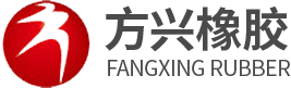 东营市麻豆视频网站在线观看橡胶有限责任91麻豆精品国产自产果冻传媒