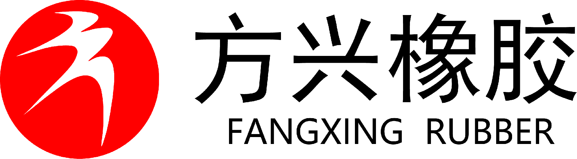 东营市麻豆视频网站在线观看橡胶有限责任91麻豆精品国产自产果冻传媒