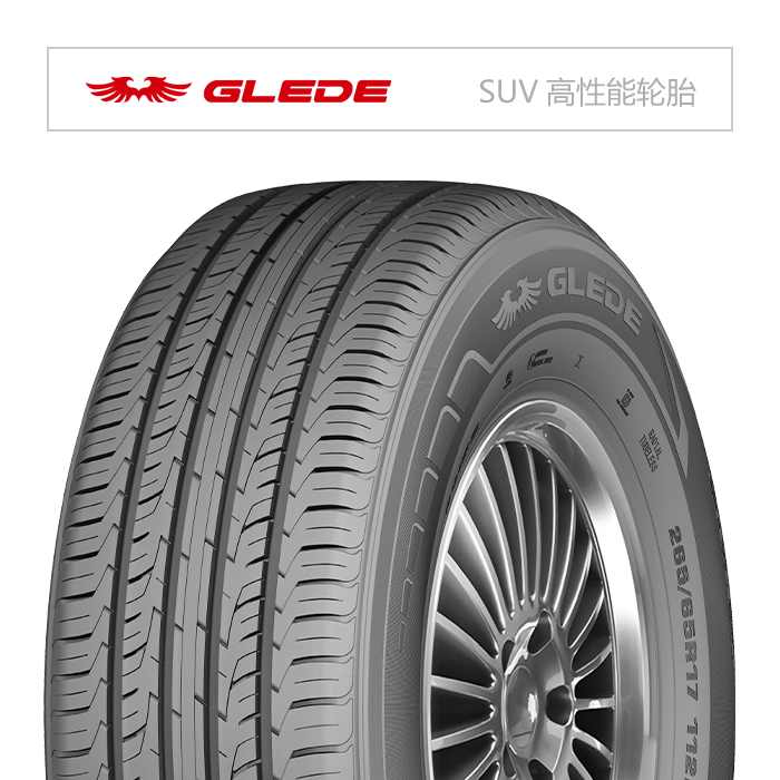 LAIRD G35